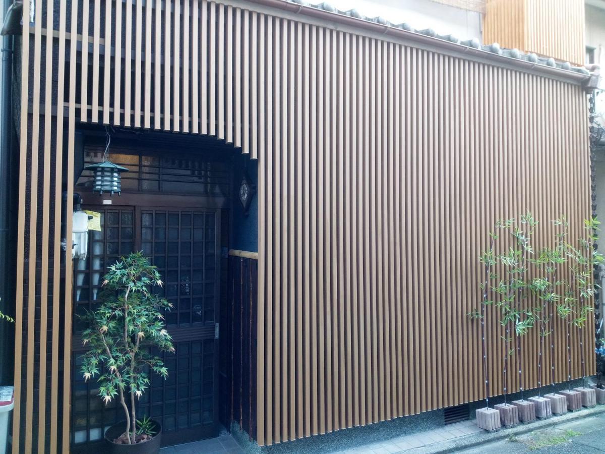 Kyoto Villa Kotone Exterior foto