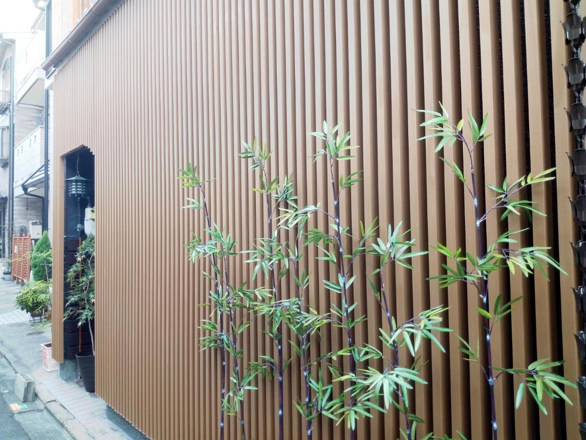 Kyoto Villa Kotone Exterior foto