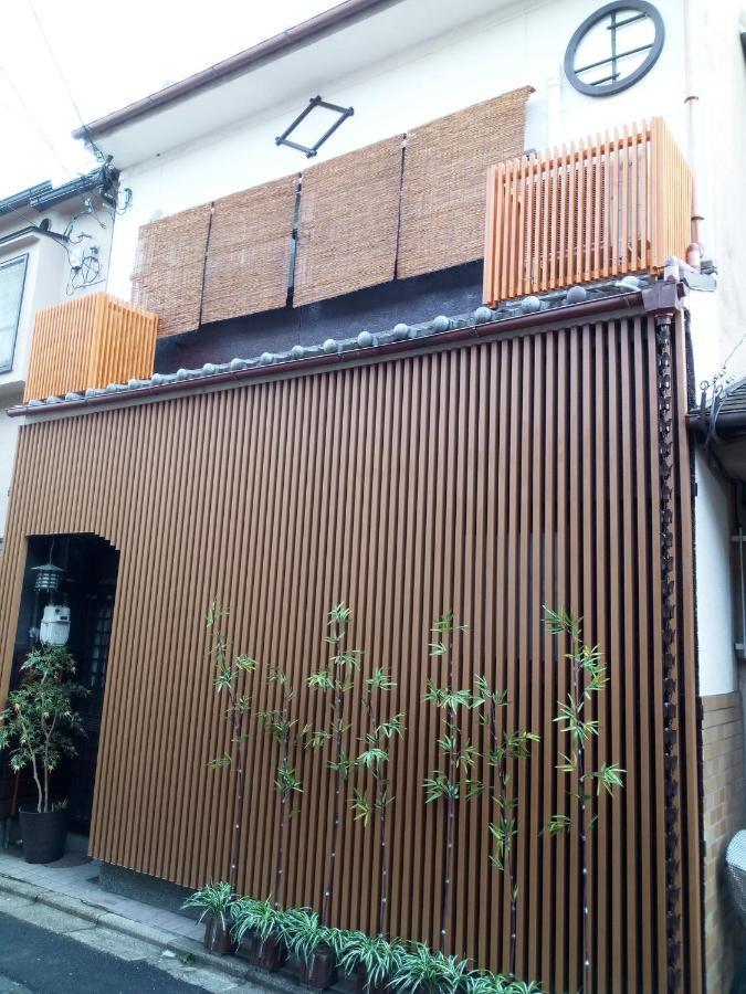 Kyoto Villa Kotone Exterior foto